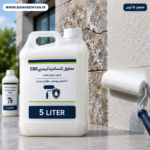 رزین اکریلیکی محافظ نما بنابنیان